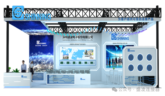 連接器工程師常用的八大AI工具